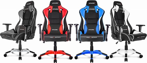 画像ギャラリー No.004のサムネイル画像 / よしもとクリエイティブ・エージェンシーが「AKRacingゲーミングチェア」に関するプロモーション契約を締結