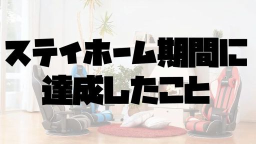 画像ギャラリー No.002のサムネイル画像 / 今年の「AKRacing」はリラックスをアピール。ケイン・コスギさんらが,自らのゲームライフを語ったトーク番組“AKTalking”をレポート