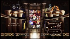 画像ギャラリー No.005のサムネイル画像 / PS4/PS Vita版「スカルガールズ 2ndアンコール」に新要素「トライアル」と「チャレンジ」が追加。イラストギャラリーなどおまけ要素も充実