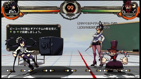 画像ギャラリー No.010のサムネイル画像 / 「スカルガールズ 2ndアンコール」の公式サイトがグランドオープン。豪華声優陣の情報も公開