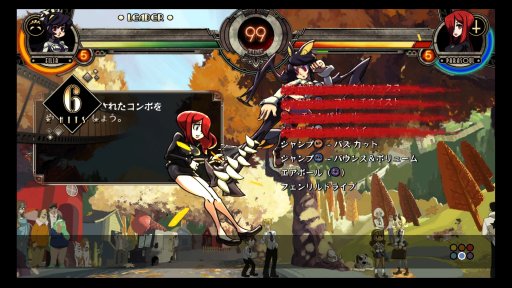 画像ギャラリー No.016のサムネイル画像 / 海外生まれの2D格闘ゲームがついに日本凱旋。日本語ボイスにも対応した“全部入り”「スカルガールズ 2ndアンコール」レビューを掲載