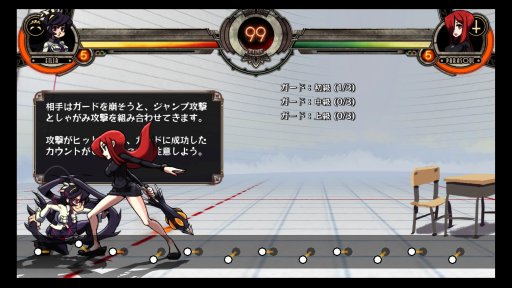 画像ギャラリー No.017のサムネイル画像 / 海外生まれの2D格闘ゲームがついに日本凱旋。日本語ボイスにも対応した“全部入り”「スカルガールズ 2ndアンコール」レビューを掲載