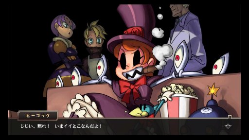 画像ギャラリー No.020のサムネイル画像 / 海外生まれの2D格闘ゲームがついに日本凱旋。日本語ボイスにも対応した“全部入り”「スカルガールズ 2ndアンコール」レビューを掲載