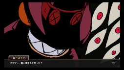 画像ギャラリー No.022のサムネイル画像 / 海外生まれの2D格闘ゲームがついに日本凱旋。日本語ボイスにも対応した“全部入り”「スカルガールズ 2ndアンコール」レビューを掲載