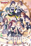 画像ギャラリー No.004のサムネイル画像 / 「アイログ for mixi」，mixiポイントが手に入るリリース記念キャンペーンが開催