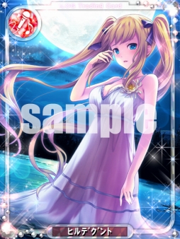 画像ギャラリー No.006のサムネイル画像 / 「アイログ for mixi」，mixiポイントが手に入るリリース記念キャンペーンが開催