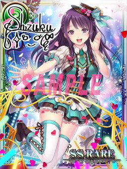 画像ギャラリー No.002のサムネイル画像 / 「アイログ」と「バハムートグリード」がコラボ。カリンテンがアイドルに