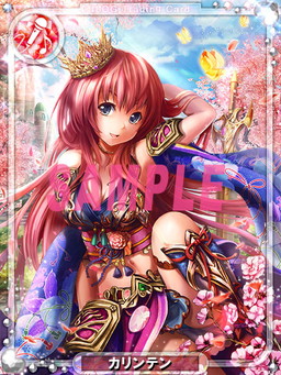 画像ギャラリー No.003のサムネイル画像 / 「アイログ」と「バハムートグリード」がコラボ。カリンテンがアイドルに