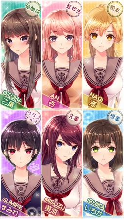 俺の彼女が2人とも可愛すぎる!
