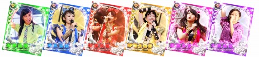 画像ギャラリー No.010のサムネイル画像 / 「しゃちほこ〜る」年末年始イベント「第3回ミッションビンゴ大会！」を開催