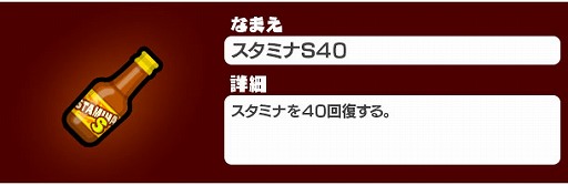 画像ギャラリー No.002のサムネイル画像 / 「しゃちほこ〜る」,伊藤千由李さんの誕生日記念イベントを開催