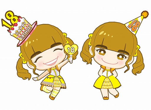画像ギャラリー No.014のサムネイル画像 / 「しゃちほこ〜る」,伊藤千由李さんの誕生日記念イベントを開催