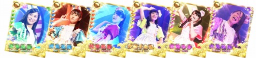 画像ギャラリー No.014のサムネイル画像 / 「しゃちほこ〜る」イベント「乙女祭り2016記念キャンペーン」が開催に