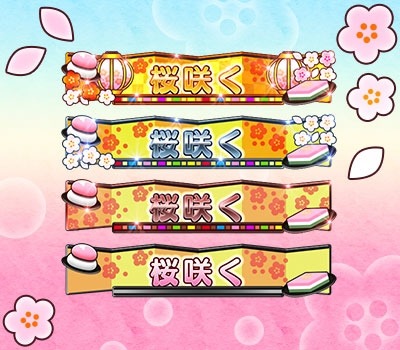 画像ギャラリー No.010のサムネイル画像 / 「しゃちほこ〜る」チームしゃちほこが「JK卒業式2016」を3月12日に開催