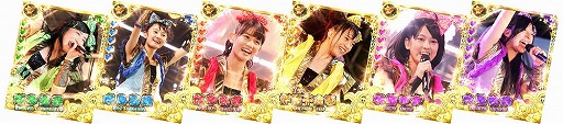 画像ギャラリー No.004のサムネイル画像 / 「しゃちほこ〜る」，イベント“第2回スコアバトルマッチ”の開催を決定