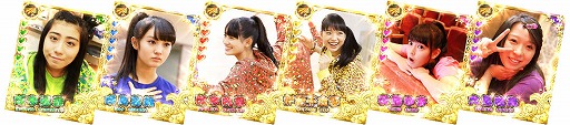 画像ギャラリー No.001のサムネイル画像 / 「しゃちほこ〜る」，ケモノノハナミチが先行配信。新曲がいち早く聴けて遊べる