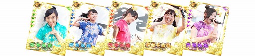 画像ギャラリー No.006のサムネイル画像 / 「しゃちほこ〜る」，イベント“第5回チャレンジトライアル”を開催