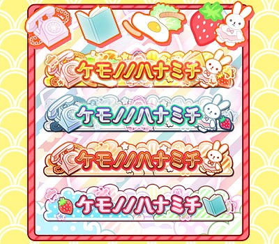 画像ギャラリー No.003のサムネイル画像 / 「しゃちほこ〜る」,大黒柚姫さんがゲームを紹介する「しゃちほこ〜る部」第2回が公開