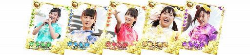 画像ギャラリー No.002のサムネイル画像 / 「しゃちほこ〜る」,ライブイベントの開催記念キャンペーンを実施