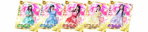画像ギャラリー No.006のサムネイル画像 / 「しゃちほこ〜る」,ライブイベント記念キャンペーンのパート2が開催決定