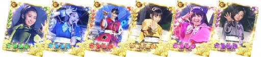 画像ギャラリー No.009のサムネイル画像 / 「しゃちほこ〜る」第6回「しゃちほこ〜る部」が配信開始。第4回スコアバトルマッチも