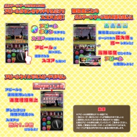 画像ギャラリー No.003のサムネイル画像 / 「しゃちほこ〜る」で大型アップデート実施。ユーザー協力型イベントも開催
