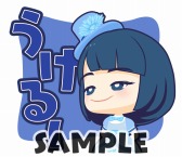 画像ギャラリー No.003のサムネイル画像 / 「しゃちほこ〜る」メンバーが考案した「ちびキャラLINEスタンプ」が登場