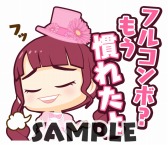 画像ギャラリー No.004のサムネイル画像 / 「しゃちほこ〜る」メンバーが考案した「ちびキャラLINEスタンプ」が登場