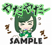 画像ギャラリー No.006のサムネイル画像 / 「しゃちほこ〜る」メンバーが考案した「ちびキャラLINEスタンプ」が登場