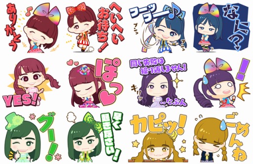 画像ギャラリー No.010のサムネイル画像 / 「しゃちほこ〜る」メンバーが考案した「ちびキャラLINEスタンプ」が登場