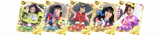 画像ギャラリー No.007のサムネイル画像 / 「しゃちほこ〜る」,“ゆずぽん誕生日おめでとう記念”イベントの開催を決定
