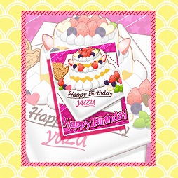 画像ギャラリー No.011のサムネイル画像 / 「しゃちほこ〜る」,“ゆずぽん誕生日おめでとう記念”イベントの開催を決定