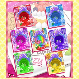 画像ギャラリー No.013のサムネイル画像 / 「しゃちほこ〜る」,“ゆずぽん誕生日おめでとう記念”イベントの開催を決定