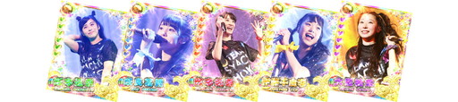 画像ギャラリー No.012のサムネイル画像 / 「しゃちほこ〜る」でイベント“第13回チャレンジトライアル”が開催