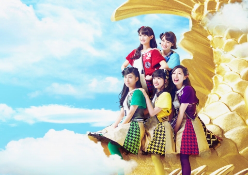 画像ギャラリー No.007のサムネイル画像 / 「しゃちほこ〜る」で「第6回チャレンジライブ」が開催に