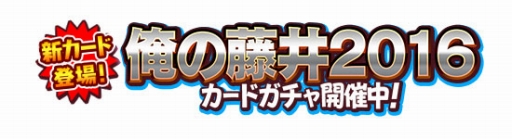 画像ギャラリー No.009のサムネイル画像 / 「しゃちほこ〜る」で「第6回チャレンジライブ」が開催に