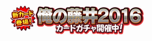 画像ギャラリー No.008のサムネイル画像 / 「しゃちほこ〜る」期間限定イベント「第7回チャレンジライブ」が開催