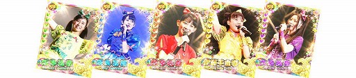 画像ギャラリー No.002のサムネイル画像 / 「しゃちほこ〜る」,“第10回スコアバトルマッチ”を開催