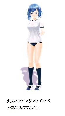 画像ギャラリー No.002のサムネイル画像 / 「天衣創聖ストライクガールズ」登録者数が5万人を突破。SSR体操着登場