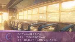 画像ギャラリー No.017のサムネイル画像 / 「乙女チック4Gamer」第85回：2つの顔を持つ田舎町が舞台の「7'scarlet」を特集。不思議な事件に挑む主人公と青年達の恋が楽しめる