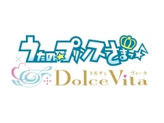 画像ギャラリー No.033のサムネイル画像 / 「乙女チック4Gamer」第85回：2つの顔を持つ田舎町が舞台の「7'scarlet」を特集。不思議な事件に挑む主人公と青年達の恋が楽しめる