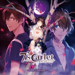 画像ギャラリー No.004のサムネイル画像 / 「7’scarlet」のOP,EDテーマや挿入歌を収録したCDが本日発売に