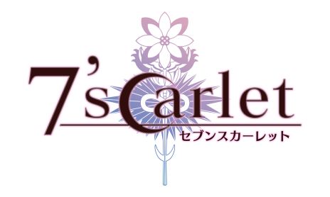 画像ギャラリー No.001のサムネイル画像 / 乙女ゲームブランド「オトメイト」の新作12タイトルが一挙発表に。完全新作や人気タイトルの続編など，全ラインナップをまとめて紹介