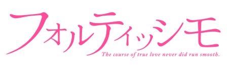 画像ギャラリー No.010のサムネイル画像 / 乙女ゲームブランド「オトメイト」の新作12タイトルが一挙発表に。完全新作や人気タイトルの続編など，全ラインナップをまとめて紹介