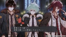 画像ギャラリー No.010のサムネイル画像 / 恋とサスペンスが楽しめる「Collar×Malice」の序盤を紹介。テロ組織が起こす「X-Day事件」の真相に触れよう