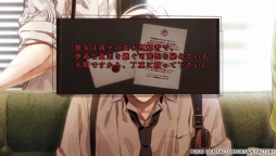 画像ギャラリー No.017のサムネイル画像 / 恋とサスペンスが楽しめる「Collar×Malice」の序盤を紹介。テロ組織が起こす「X-Day事件」の真相に触れよう