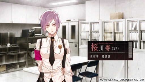 画像ギャラリー No.020のサムネイル画像 / 恋とサスペンスが楽しめる「Collar×Malice」の序盤を紹介。テロ組織が起こす「X-Day事件」の真相に触れよう
