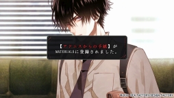 画像ギャラリー No.023のサムネイル画像 / 恋とサスペンスが楽しめる「Collar×Malice」の序盤を紹介。テロ組織が起こす「X-Day事件」の真相に触れよう