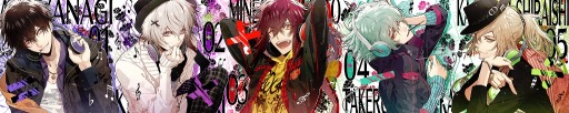 画像ギャラリー No.001のサムネイル画像 / 「Collar×Malice」のキャラクターソング&ミニドラマを収録したCDが5か月連続で発売