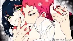 画像ギャラリー No.010のサムネイル画像 / 狂気の世界では，体の一部を噛まれる罰も。女性向け恋愛ADV「鏡界の白雪」のプレイレポートを掲載